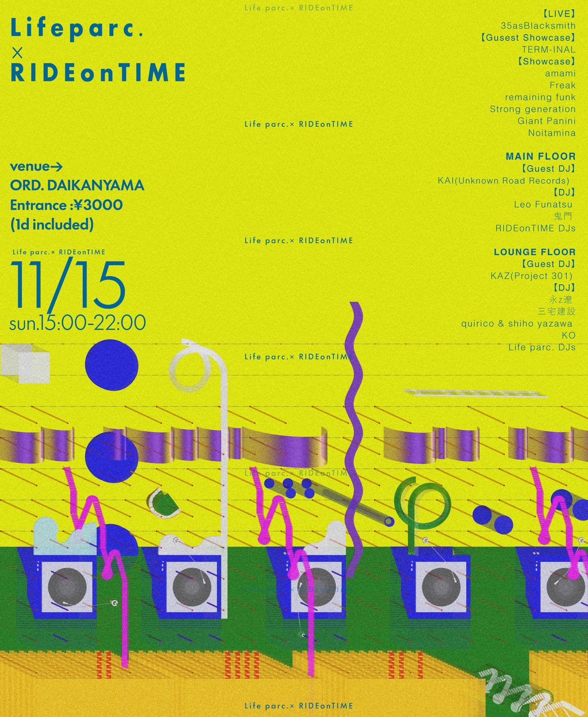 Life parc.× RIDEonTIME｜ORD Daikanyamaのフライヤー